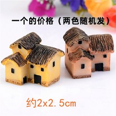 다육이와꼬마정원