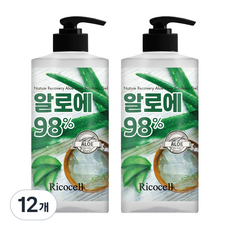 리코셀 알로에 수딩젤 대용량, 1000ml × 12개