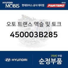 909e2cc948ce246b0ccb36df46dc12c71fa662a6021c09f1c35fdf3c1ead.jpg