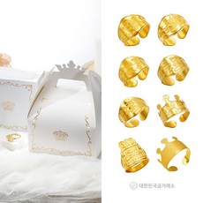 3.75g 순금 돌반지 15종 24K 아기 조카 첫돌 백일 돌선물