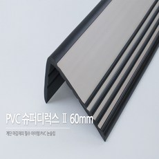 더존상토