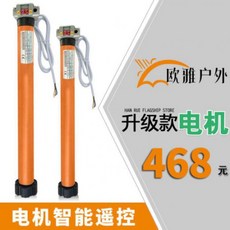 8fde26a747dab44698963f66bb8a1df900d01c310847272ff12926fae27c.jpg