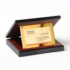 순동명함 골드미러 아크릴 상패, 단품