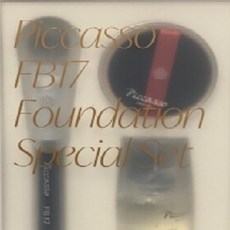 f33158956d08e2895ed24da5ffd529fb46ea78d111df08e80a5fa892e711.jpg