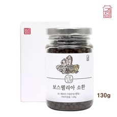 보스웰리아환 보스웰릭산 보스웰리아가루 비타민D 홍화씨 우슬 두충 인도산, 1병