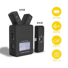 mymic