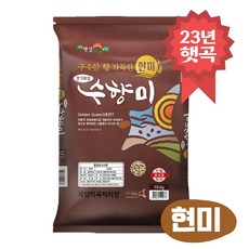 수향미 현미 10kg 골드퀸3호 23년 햇곡, 1개