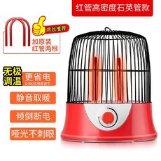 bd0a776952fea3ddf2aea9bd30cdb4c8407ee7ee1f91181ad14ff6256f2d.jpg