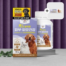 일동펫 비오비타펫 더정직한 강아지 피부 피모 장건강 영양제 아토피 병 건조 습진 면역 유산균 60g, 피부피모건강(60g)+피부7P 증정