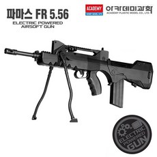 crc5.56