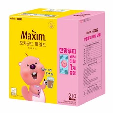 맥심X잔망루피 모카골드 210T 비치타월 세트
