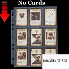 해리포터포토카드