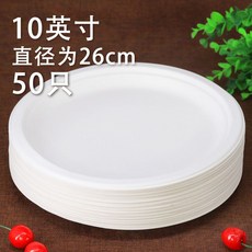 7fadcefac1373719bec9300b47732f0eab8627fb0e00b96bddec44d1ce3e.jpg