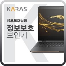 HP 파빌리온 게이밍 17-cd1020TX 블랙에디션 (W75445A)