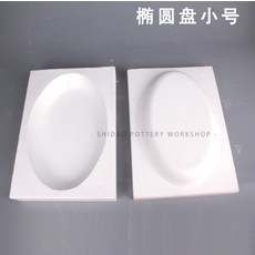 가압석고몰드