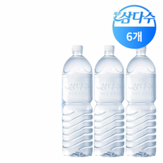  제주 삼다수 그린 무라벨 2L x 6개입, 상세페이지 참조 