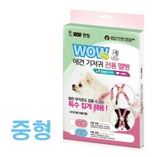 bc9504cb1224e4c6136b1bd6f7a3da7b9182cbe03b32f79c69180beb5993.jpg