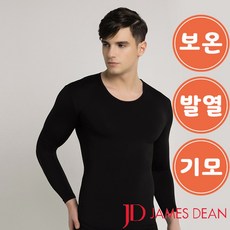 제임스딘 겨울 발열 방한 보온 히트텍 기능성 내의 기모 남자 내복 상의