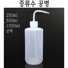 공업용세척기정수시스템