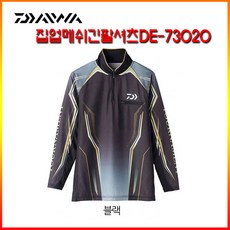 ed87a13361fbd7df2390d76beb0ffb8b528c6533e7eb3910612e2641ae07.jpg