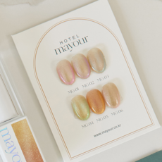 메이유어자석젤