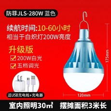 95885216be298fee3036115c42bb06c42da870082a3caf72b1b1ff8da3ec.jpg