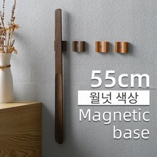 샵제스트 구두주걱 55Cm 자석 부착식 구둣주걱, 1개, 샵제스트 월넛 - 월넛구두주걱