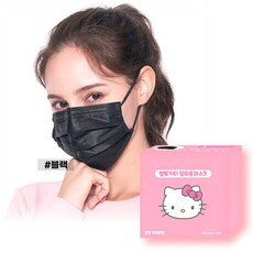 프로월드컵마스크