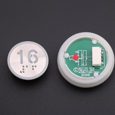 개 번호 단추 32mm 853343H02 863223H03 글로우 점자 오프닝 레드 KONE 1 직경 엘리베이터, 한개옵션1, 33 Number button 29