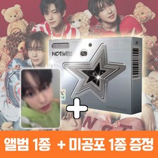 [특전] 엔시티 위시 위시 앨범 포토북 NCT WISH WISH 상품 이미지