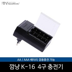24031cccdbd3e19d77bde64d59e17fb2f2fd2a5b0e61b71fe9c6353e0e25.jpg