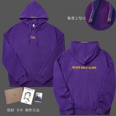 커플기모후드 사계절후드 남녀공용 케릭터 기모잠옷 부드러운 따뜻한 기모 후드Jimin-후드 파크 지민 후디, 02 Cotton dark purple