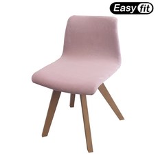 일룸 세타플러스 의자 호환커버 이지핏 식탁 의자커버, 벨벳, 11.핑크