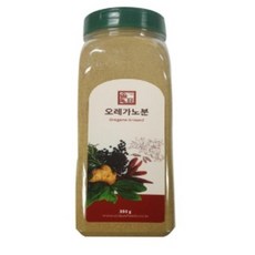 모노루가
