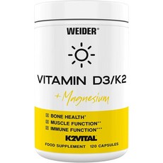 독일제조 웨이더 비타민d3 비타민k2 menaquinone 메나퀴논 mk7 120캡슐 비타, 상품선택, 1개, 120정