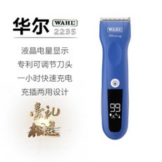 798509baea81c03fe205a47db29fe6af93906a6a0f5848cf8d9c4929b1a6.jpg