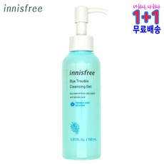 3c805ea07a11fc8c17401946db7fa7bd7534dca1309a68eadae66e481845.jpg