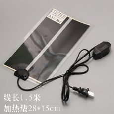 9faaece20e02d0a0b11dc3a80952826e65d897fb7b02bf7ee2422b1c2c67.jpg