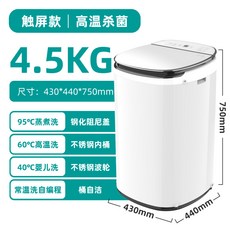 13f436736b2cb379409578bf5ee04b1c4fd9a1a5f9f00e62ac6980fbd0a8.jpg