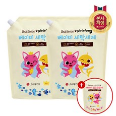 베비언스식초세제 TOP01