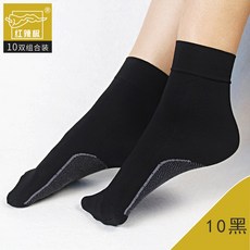 bf2861b696b93d3e35709c25a5b2a5d3c86f744490a9cc2bb6a6ed1d0e1b.jpg