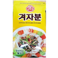 대량 겨자분말 300gX12 벌크 업소용 납품용 도매 식당용, 300g, 5개