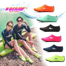 뉴베라솔리드아쿠아슈즈