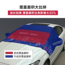 00d38dc58cac1f0d017529daf252d33fbb5217a47c3318fc8b08e5124949.jpg