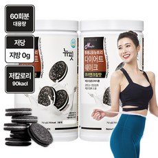뉴핏 뉴트리 다이어트 단백질 쉐이크 쿠키앤크림맛, 750g, 2개