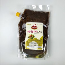 바질라면