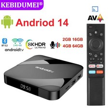 셋톱박스 블루투스 5.2 ATV 안드로이드 14 TV 박스 쿼드 코어 2.4G 및 5G 듀얼 와이파이 음성 원격 미디어 플레이어 8K 4K 셋톱 4GB 64GB AV1 S905W2