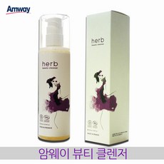 암웨이 허브 뷰티 클렌져 여성청결제 200ml, 1개