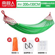 cc2e341e756be676096247d54dfd9ae3cd23bb28db7c71839aa6210189ff.jpg