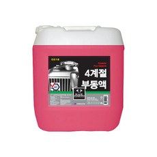 블랙다이아몬드 사계절 다목적 부동액 대용량 18L 말통 핑크, 1개
